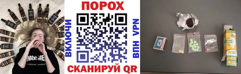 Амфетамин Розовый  Лесосибирск 