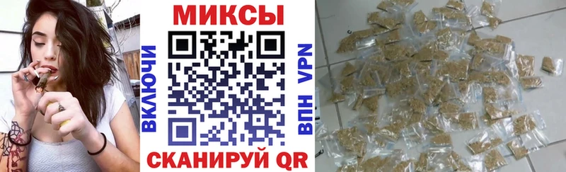 цена   Лесосибирск  KRAKEN tor  Бутират буратино 