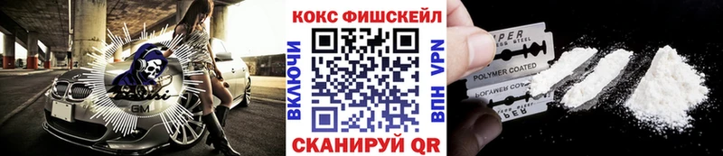 COCAIN Боливия  Лесосибирск 