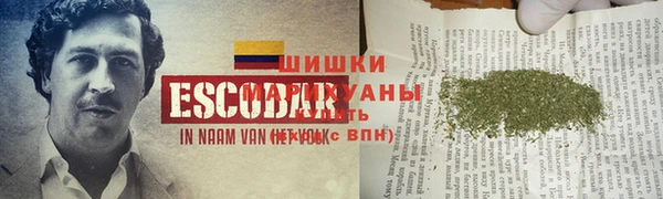mdpv Алексеевка
