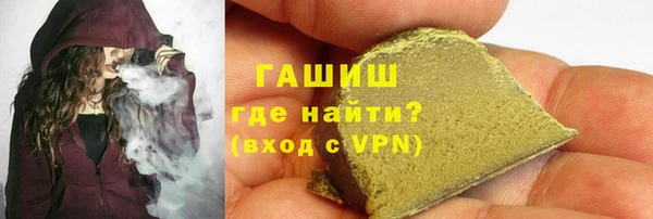 индика Алзамай