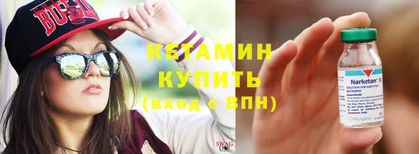 дживик Осинники