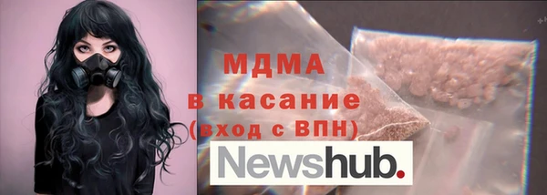 mdpv Алексеевка