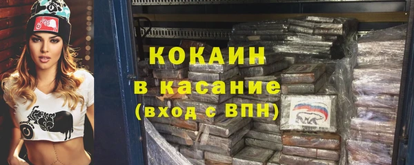 mdpv Алексеевка