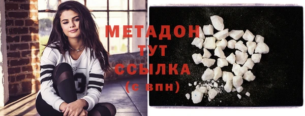 2c-b Осташков